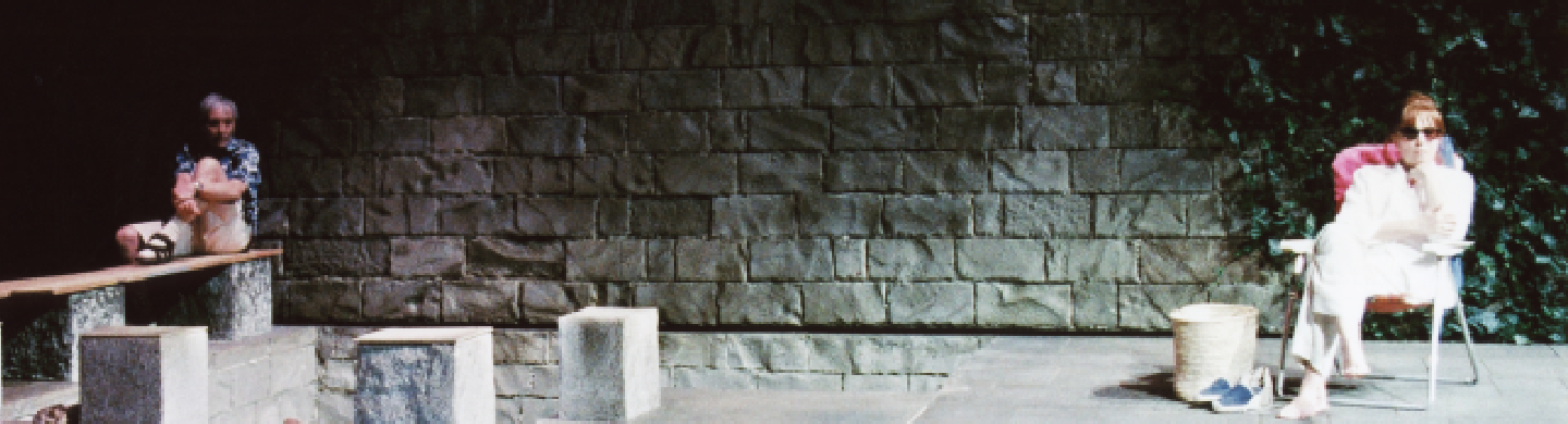 Foto de <p>Estiu</p>